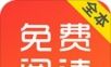 知鸟阅读logo图