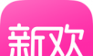 新欢logo图