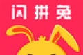 闪拼兔logo图