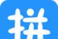 拼游logo图
