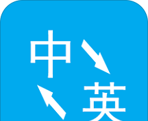 鹿鹿翻译logo图