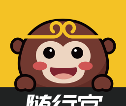 随行官logo图