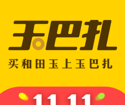 玉巴扎logo图