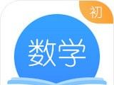 初中数学logo图