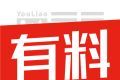有料看看logo图