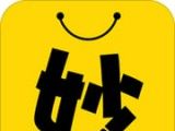 妙妙街logo图