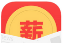 薪头条logo图
