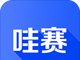哇塞运动logo图