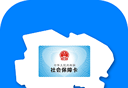 青海人社通logo图