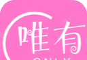 唯有券logo图