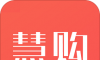 慧购云商城logo图