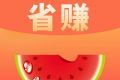 西瓜生活logo图