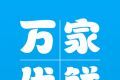万家优鲜logo图