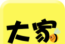 大家公考logo图