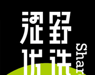 涩野优选logo图
