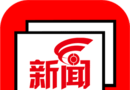 华商新闻logo图