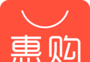 惠购网logo图