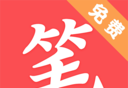 笔趣说阁logo图
