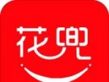 花兜logo图