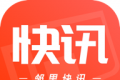 邻里快讯logo图