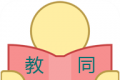 小学英语流利读logo图