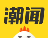 今日潮闻logo图
