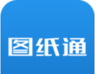 图纸通