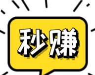 秒赚头条logo图