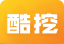 酷挖logo图