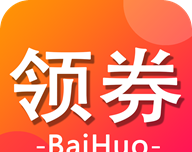 领券百货logo图