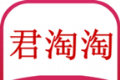 君淘淘logo图