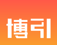 博引商城logo图