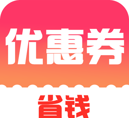 MOOC折扣精选logo图