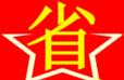 哎哟省钱logo图