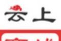 云上商城logo图