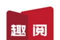 每日趣读logo图