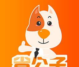 省公子logo图