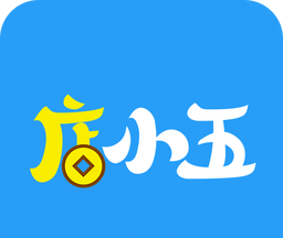 店小五