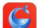 潮海购logo图