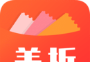 美折券logo图