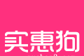 实惠狗logo图