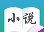 下好书logo图