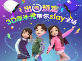 卡噗logo图
