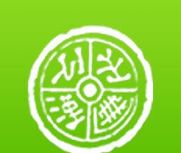 中国汉中logo图