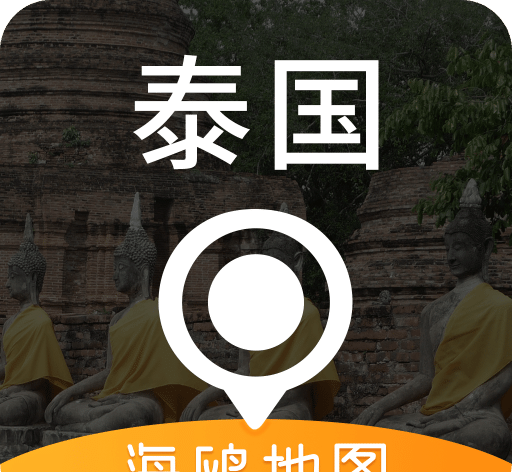 泰国地图图标
