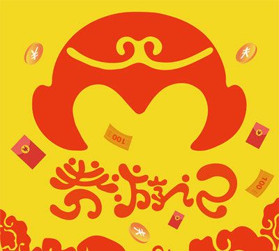 券游记logo图