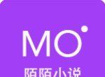陌陌免费小说logo图