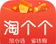 淘个个logo图