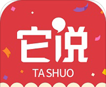 它说logo图