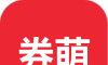 萌券logo图